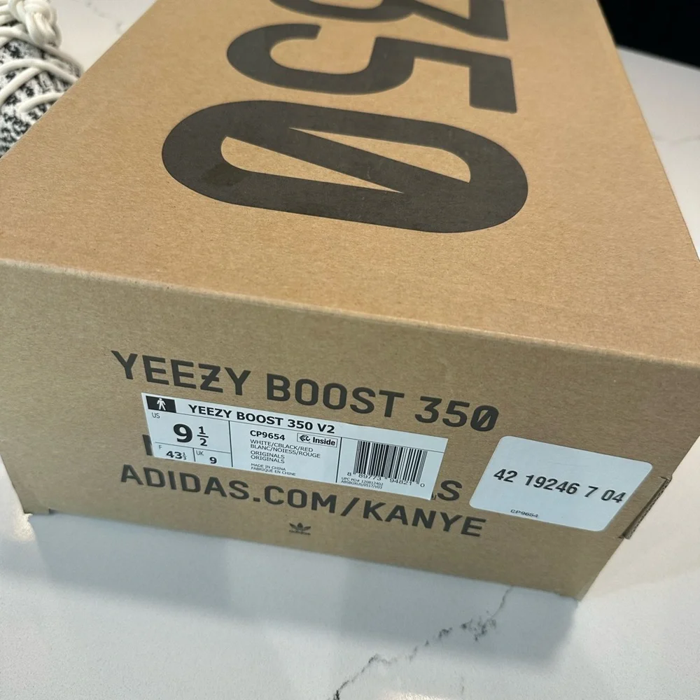 Yeezy Boost 350 (Zebra) - Picture 8 of 9